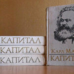 Das Kapital